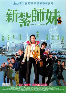 张柏芝黄色片